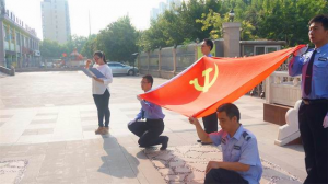 回顧建黨96年光輝歷程，鼓舞集團(tuán)員工奮發(fā)向上