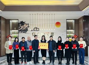 赤壁項(xiàng)目部“回首2022，筑夢2023”新春活動(dòng)側(cè)記